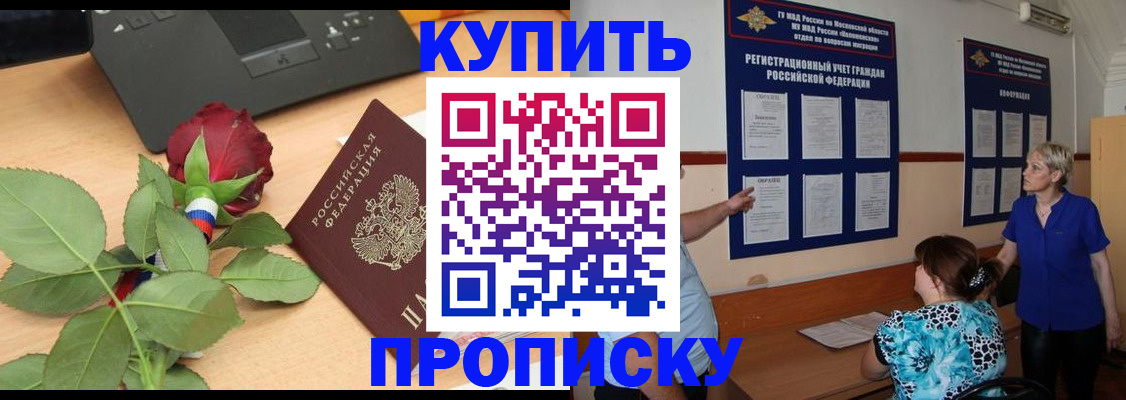 форма 3 в Вяземском